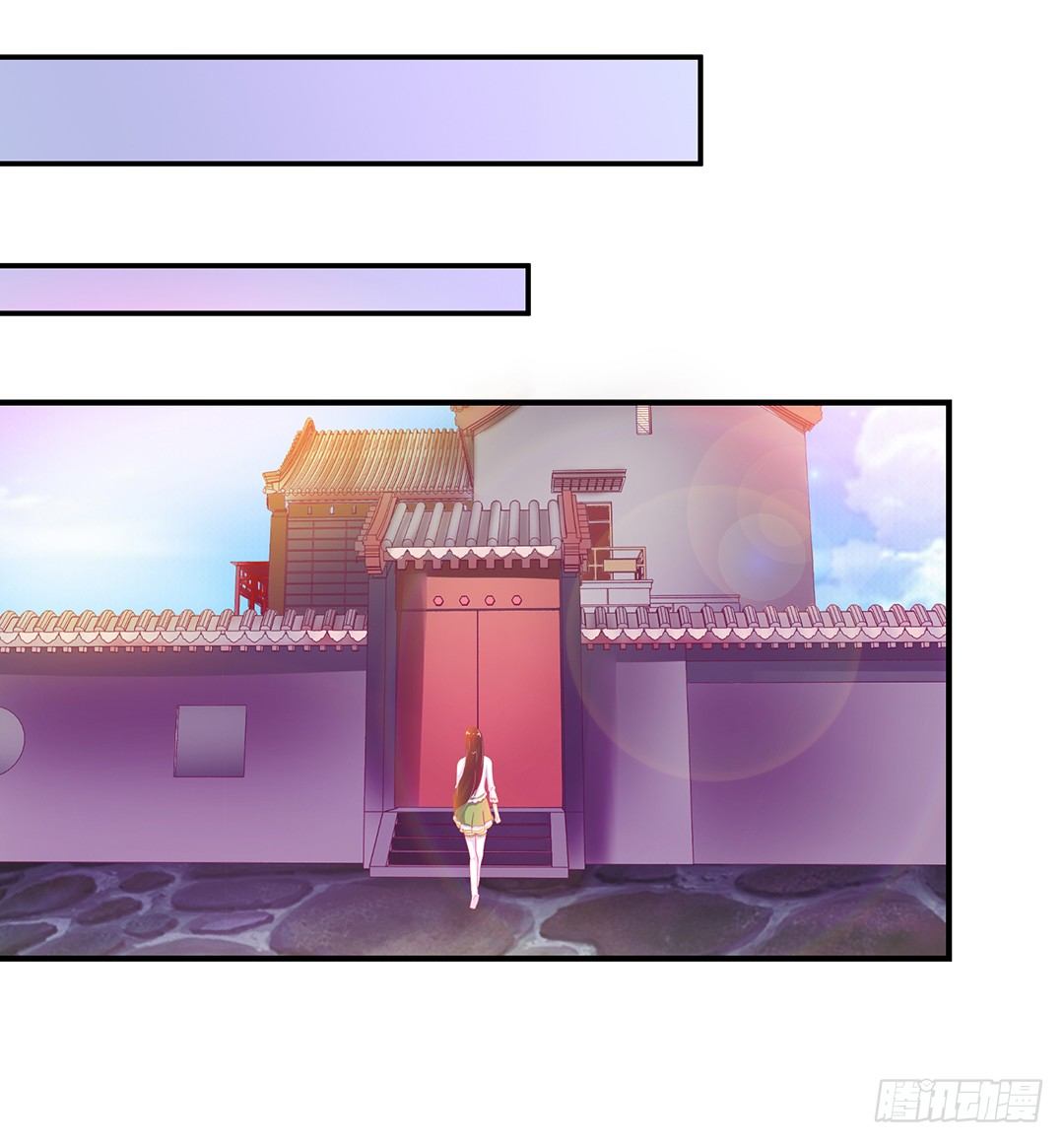 机会难得&hellip;&hellip;(1/2)-第116话