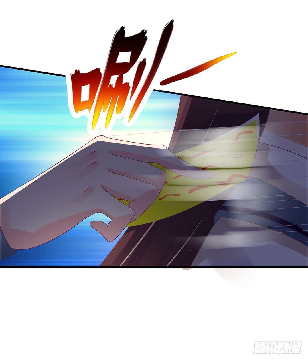 天凉了，是时候是时候让你们破产了(1/2)-第118话