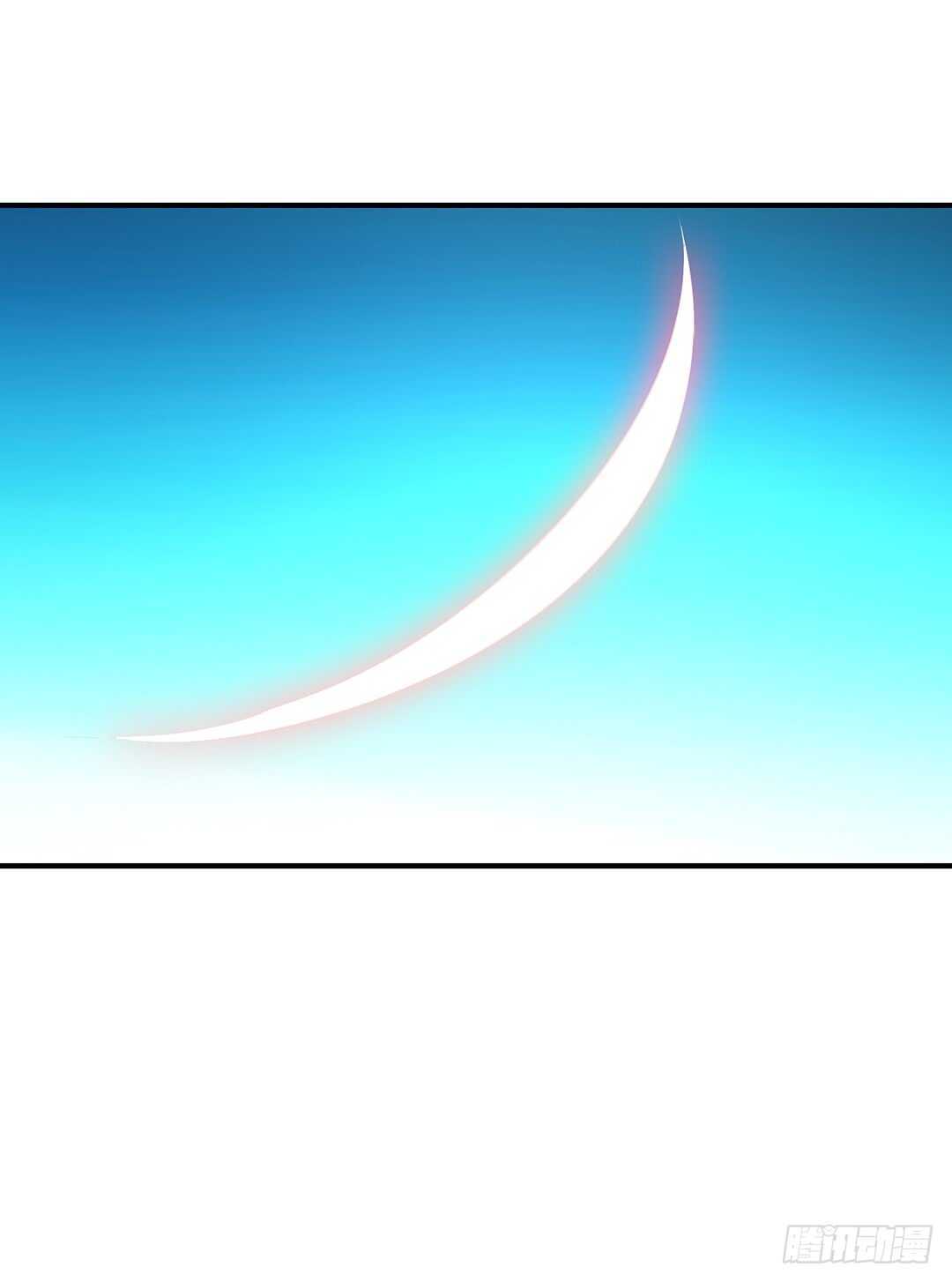 天凉了，是时候是时候让你们破产了(1/2)-第118话