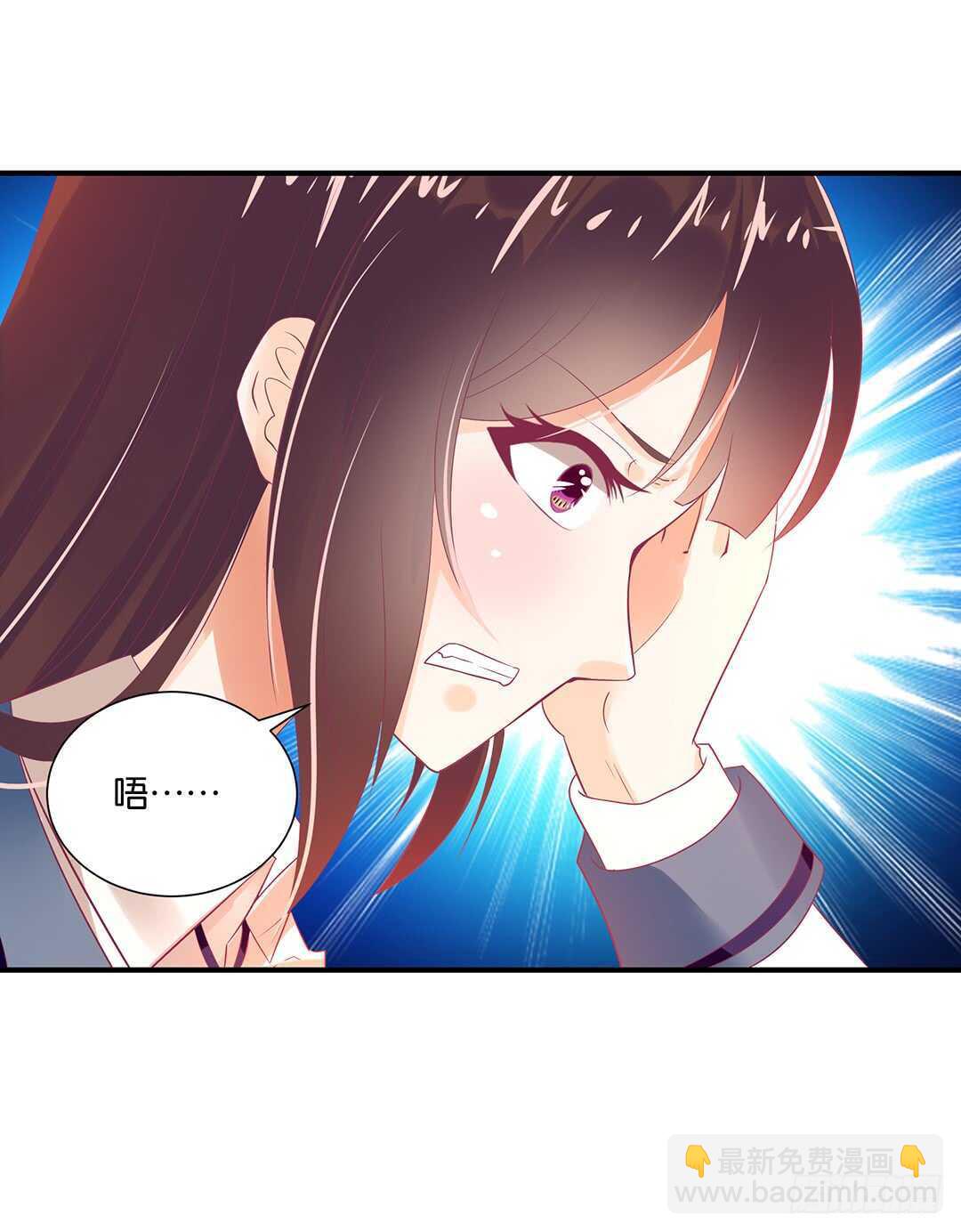 天凉了，是时候是时候让你们破产了(1/2)-第118话