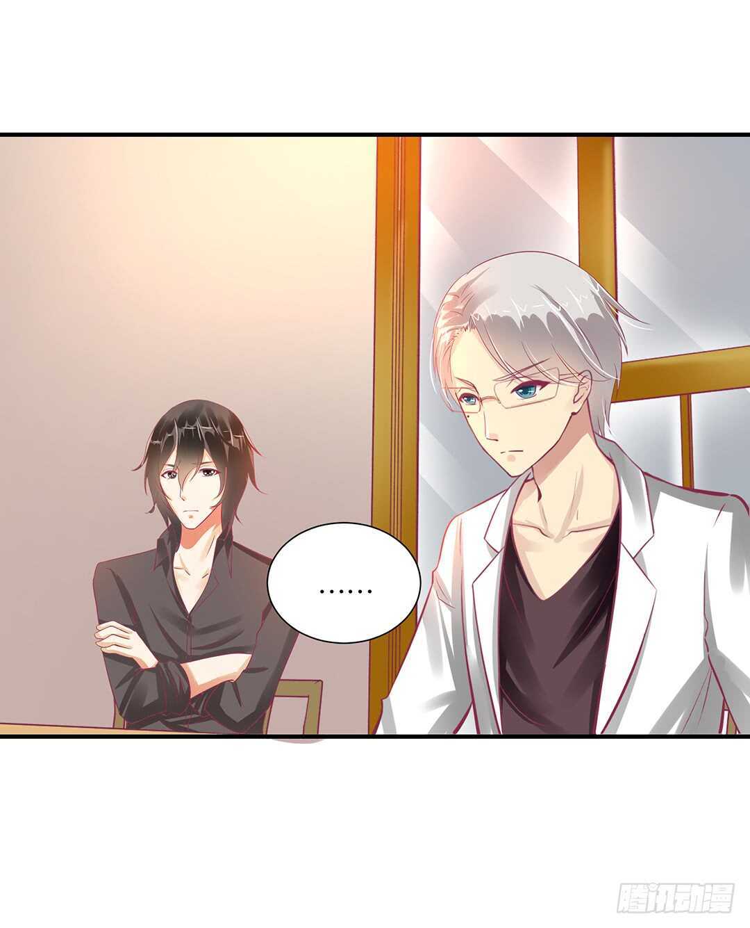 身体还给你&hellip;&hellip;(1/2)-第120话