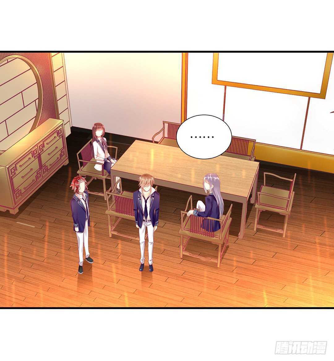 身体还给你&hellip;&hellip;(1/2)-第120话