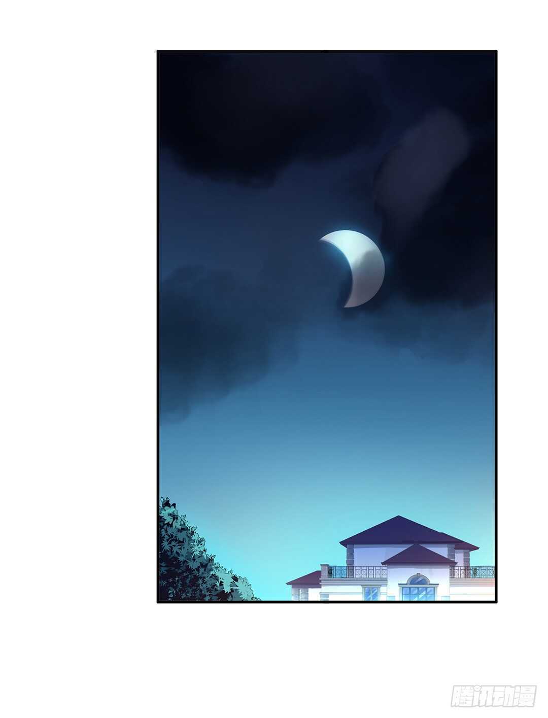 番外&mdash;&mdash;中秋节(1/2)-第124话