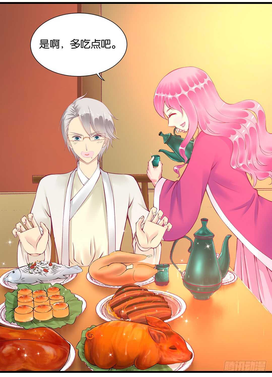 我的时间不多了&hellip;&hellip;-第126话