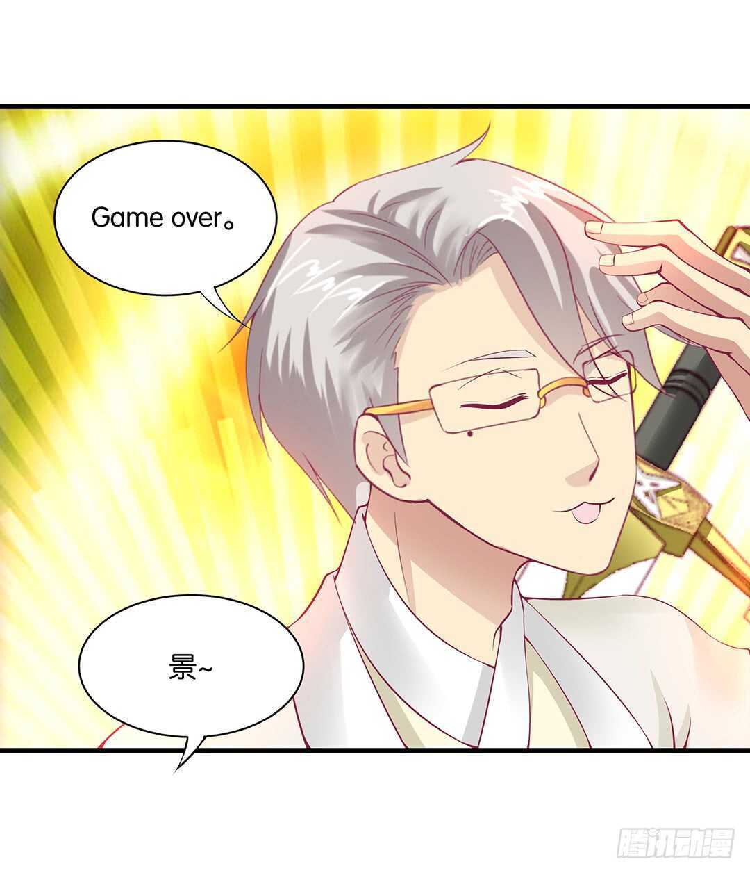 我的时间不多了&hellip;&hellip;-第126话
