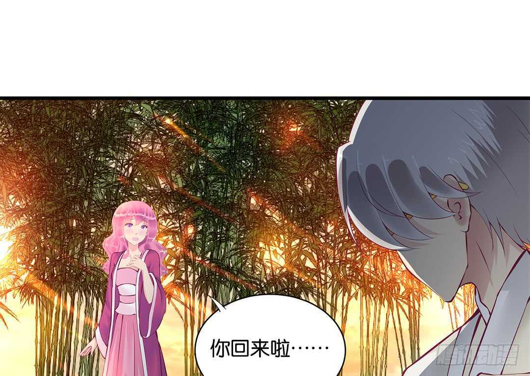 我的时间不多了&hellip;&hellip;-第126话