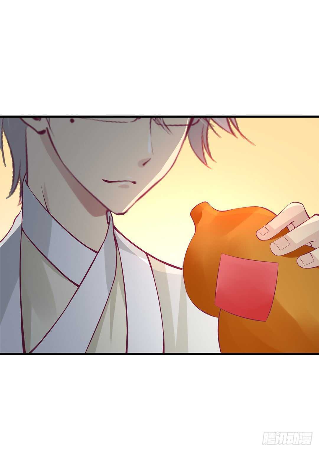 我的时间不多了&hellip;&hellip;-第126话