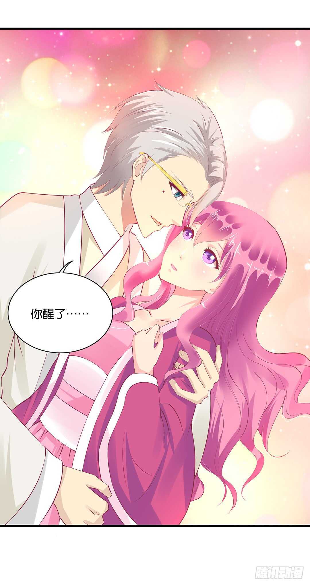 我的时间不多了&hellip;&hellip;-第126话