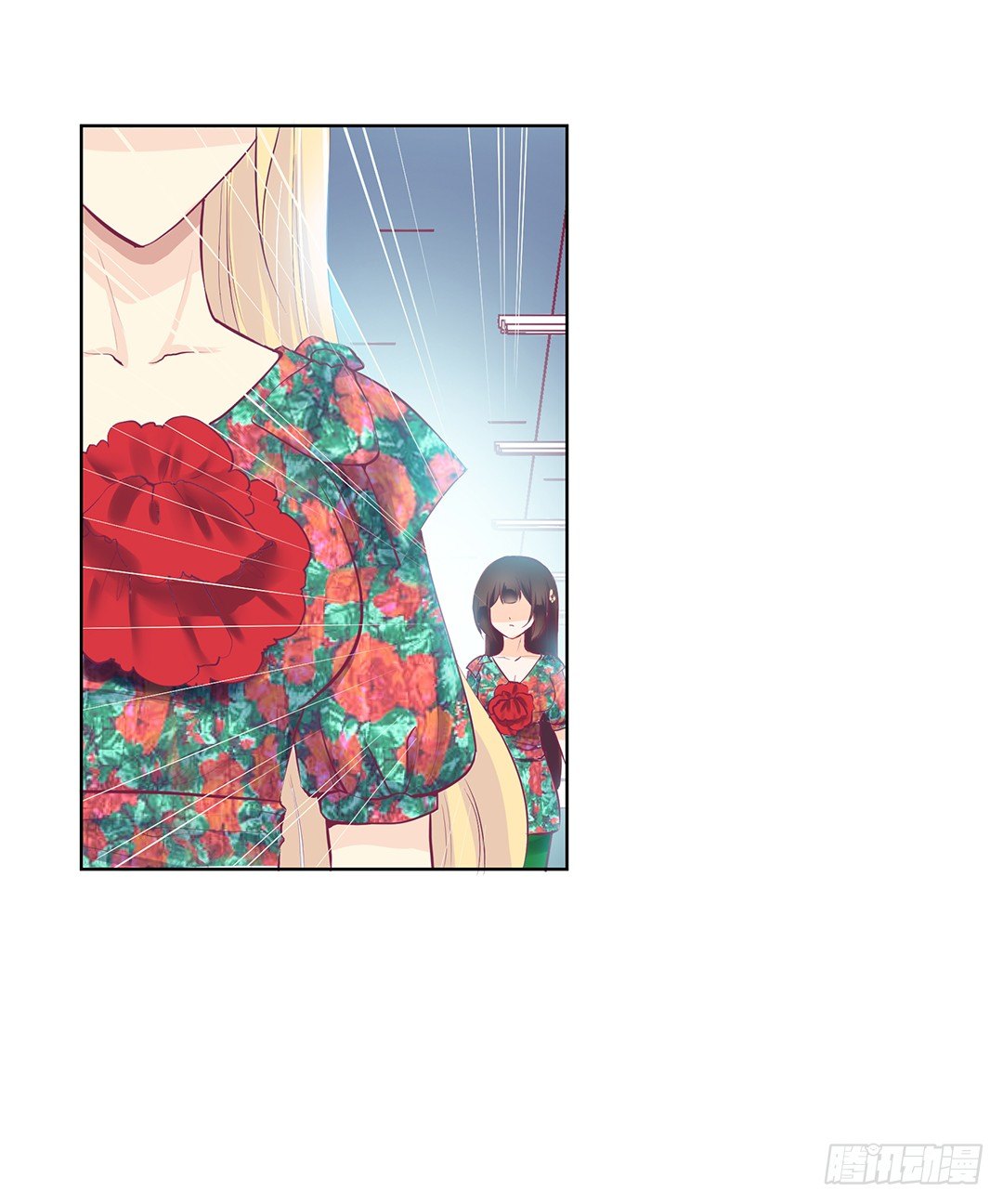 还有没有人敢撕我的衣服？(1/2)-第14话