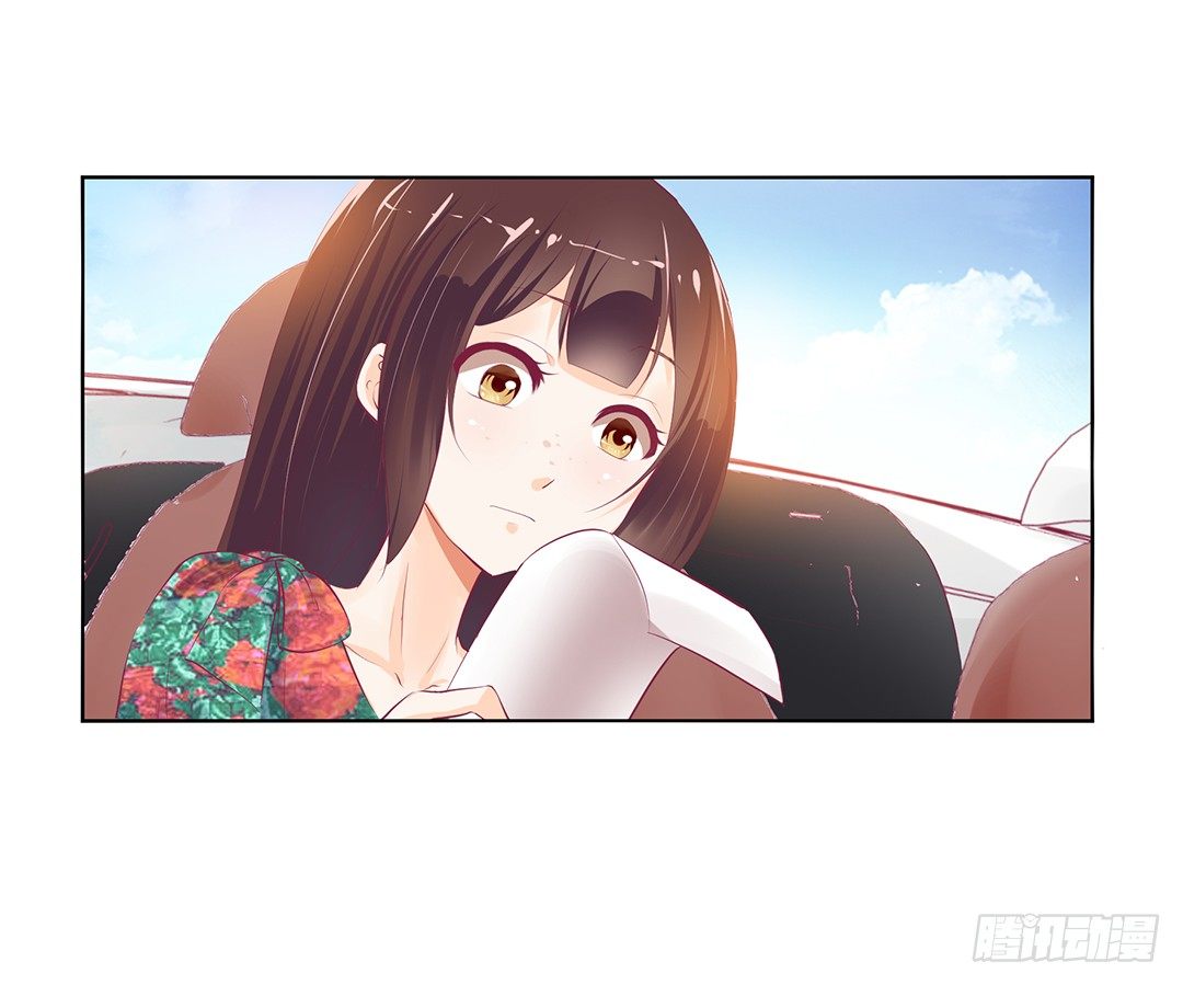还有没有人敢撕我的衣服？(1/2)-第14话