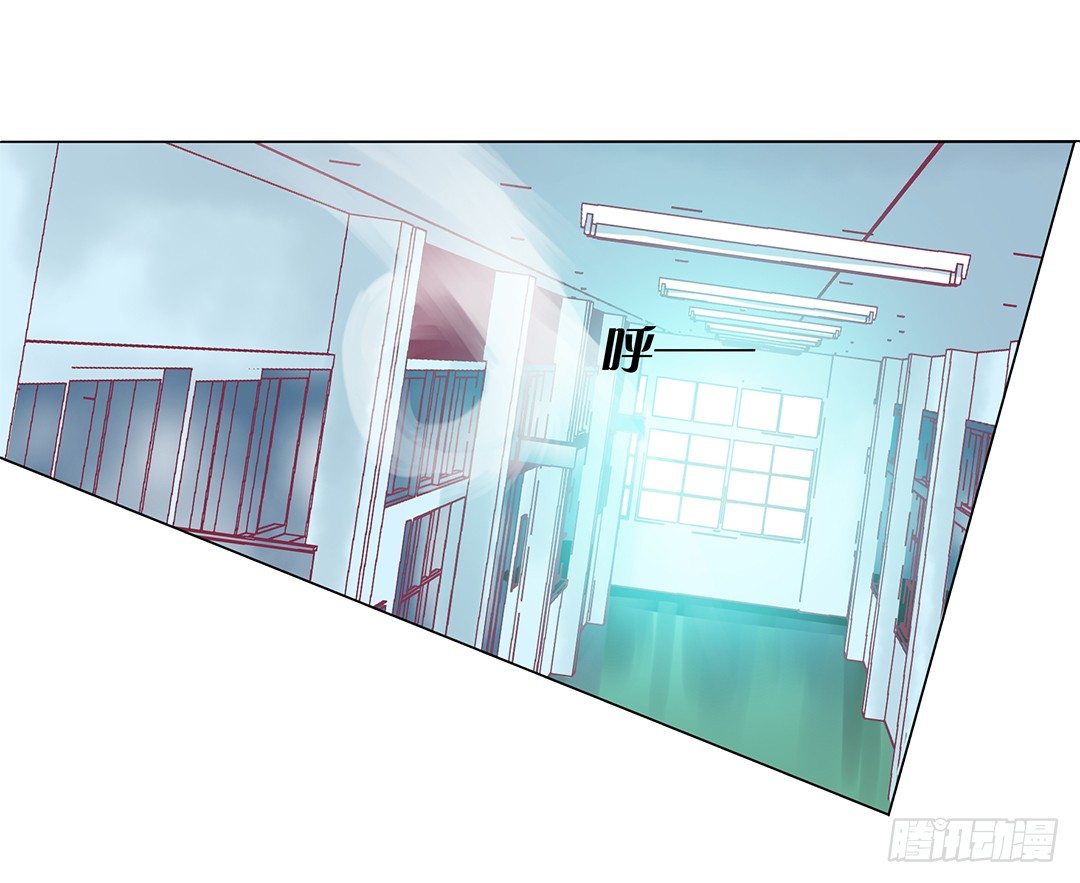 还有没有人敢撕我的衣服？(1/2)-第14话