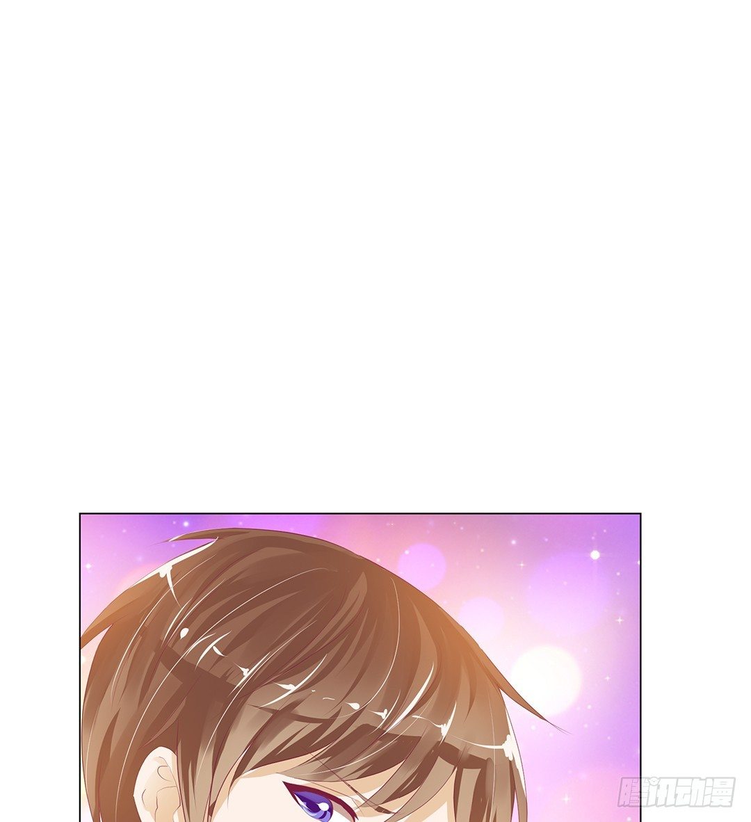 还有没有人敢撕我的衣服？(1/2)-第14话