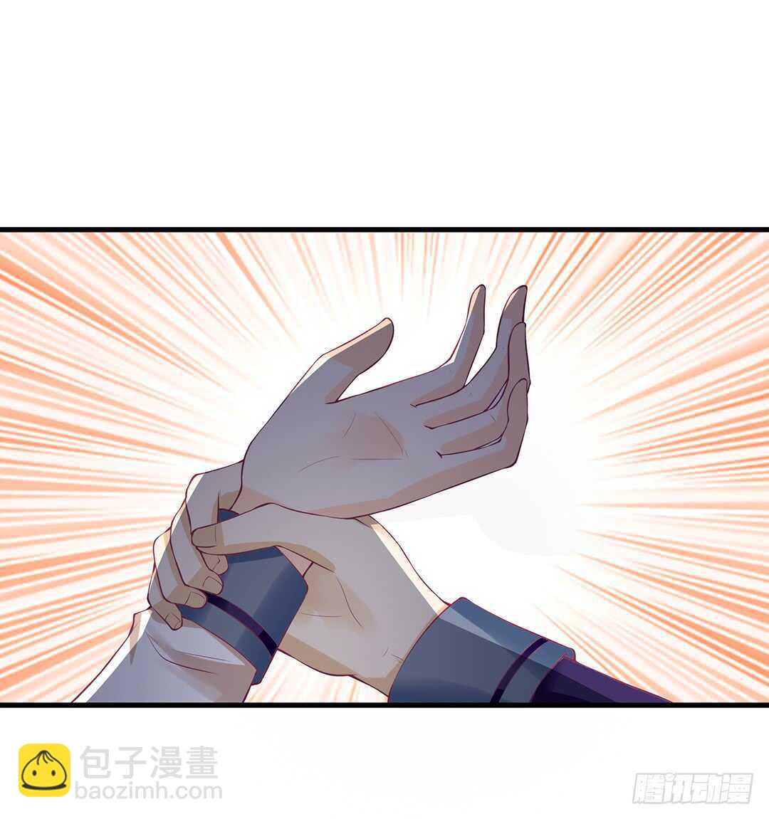 真是容易害羞的小家伙-第128话