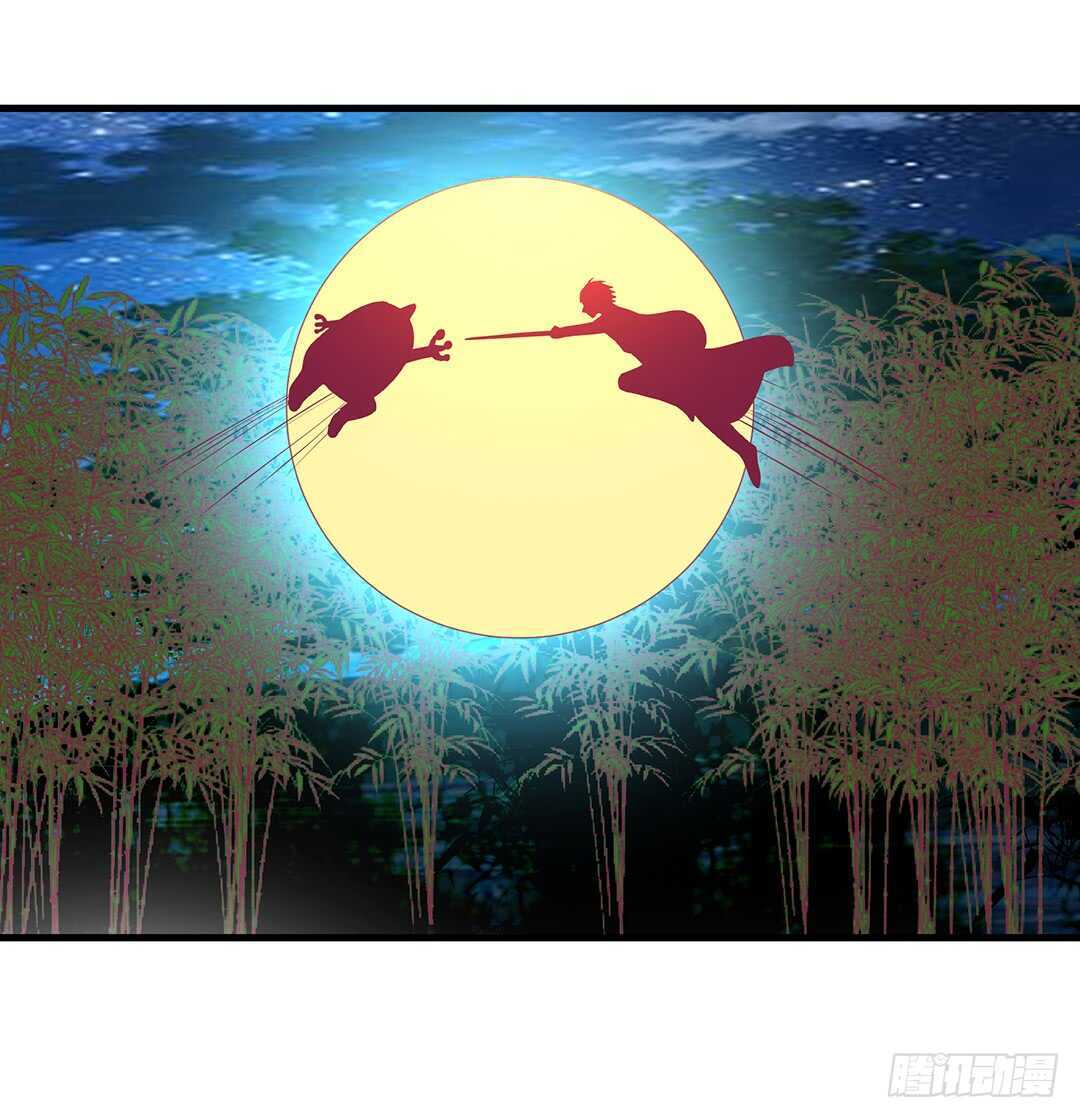 番外&mdash;&mdash;真假瘟魔（上）(1/2)-第130话