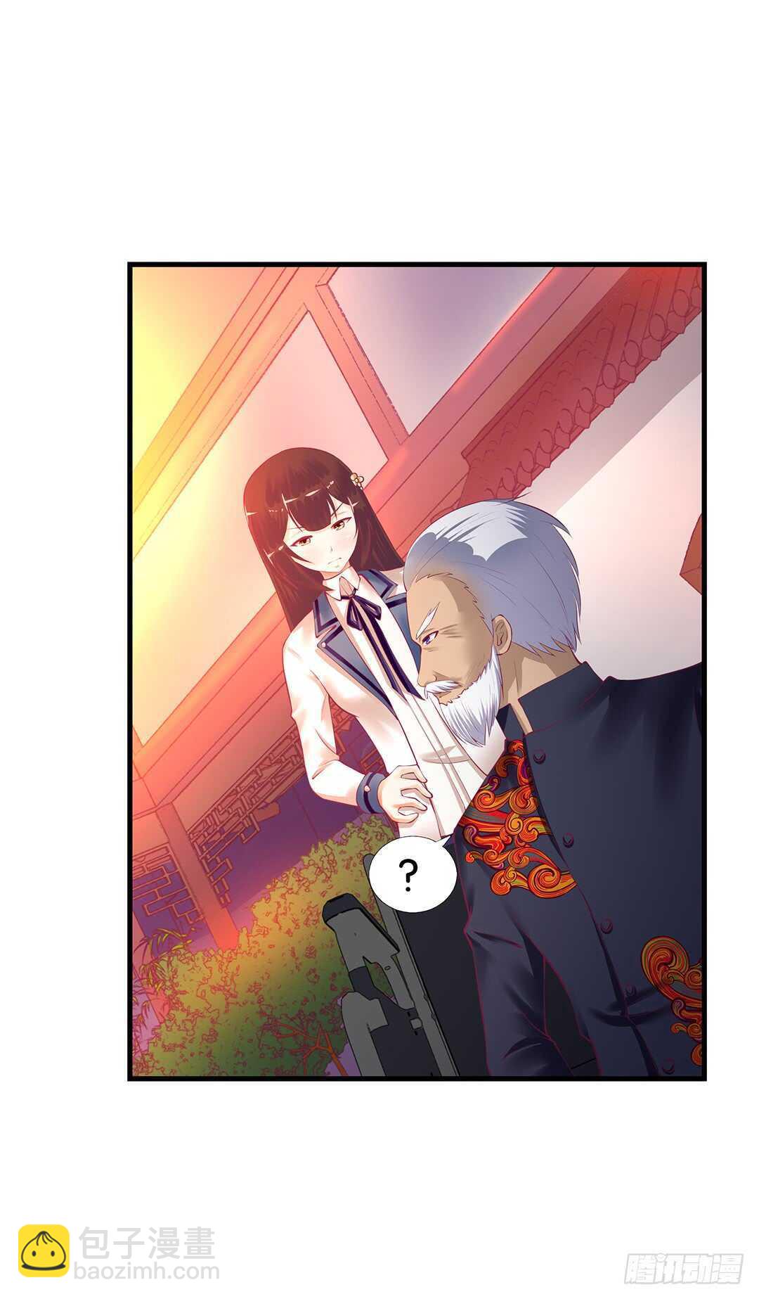 或许是个好机会&hellip;&hellip;(1/2)-第132话