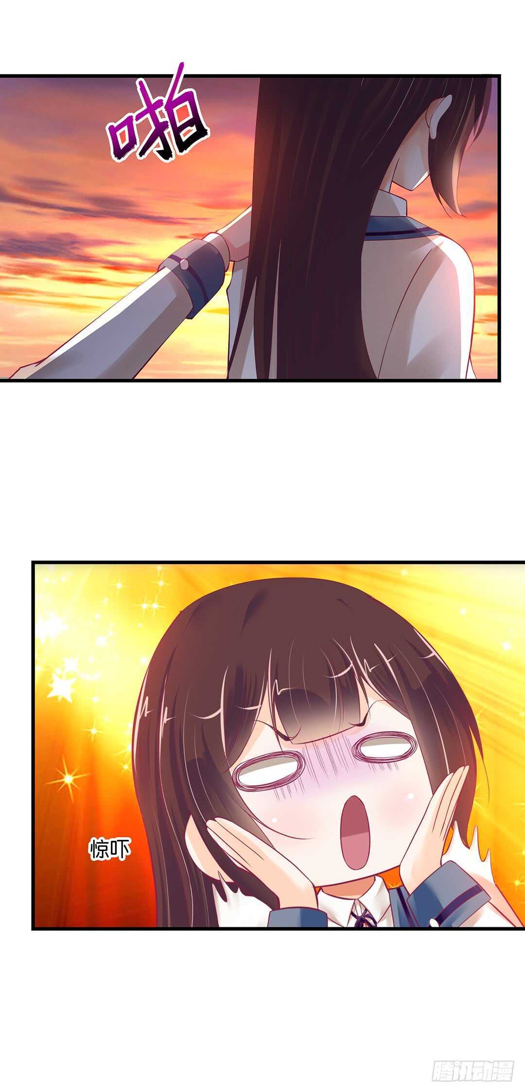 或许是个好机会&hellip;&hellip;(1/2)-第132话
