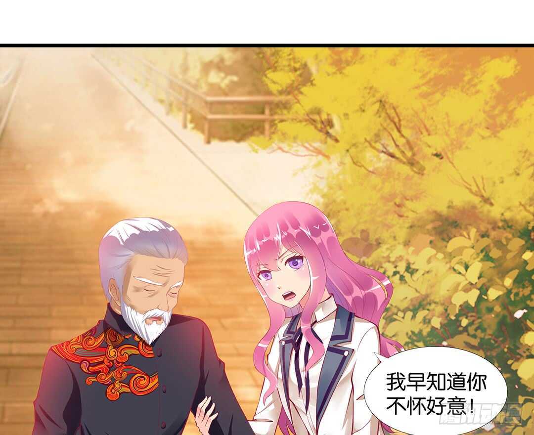 或许是个好机会&hellip;&hellip;(1/2)-第132话
