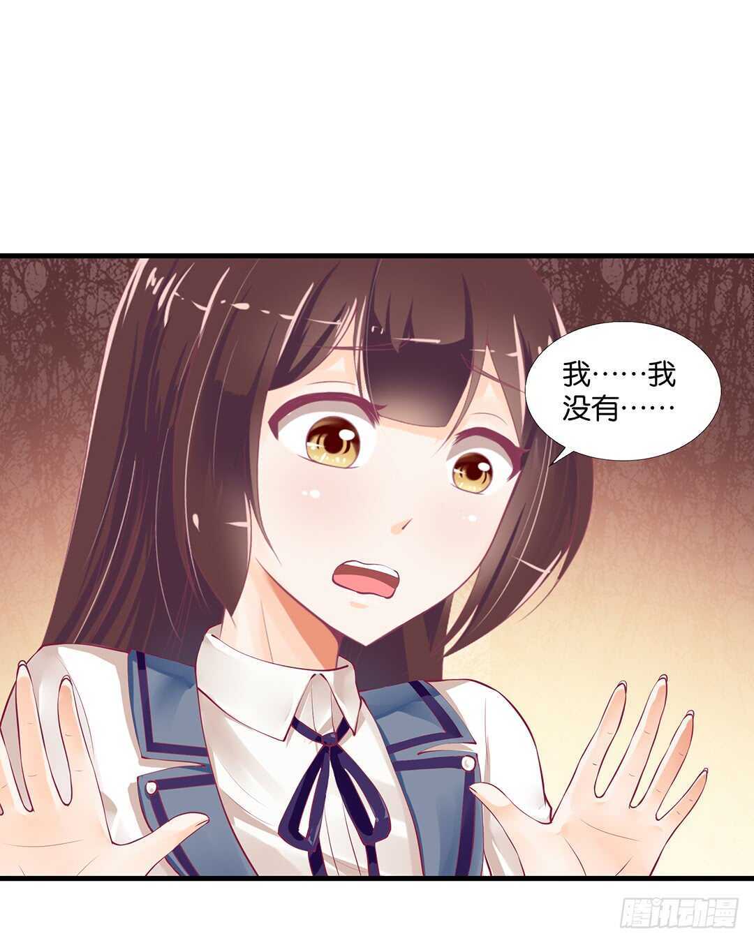 或许是个好机会&hellip;&hellip;(1/2)-第132话