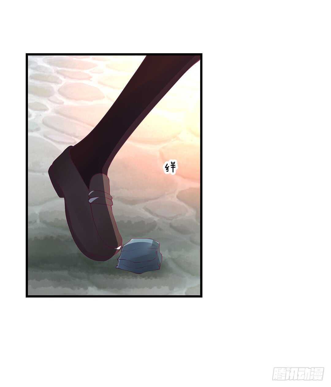 或许是个好机会&hellip;&hellip;(1/2)-第132话
