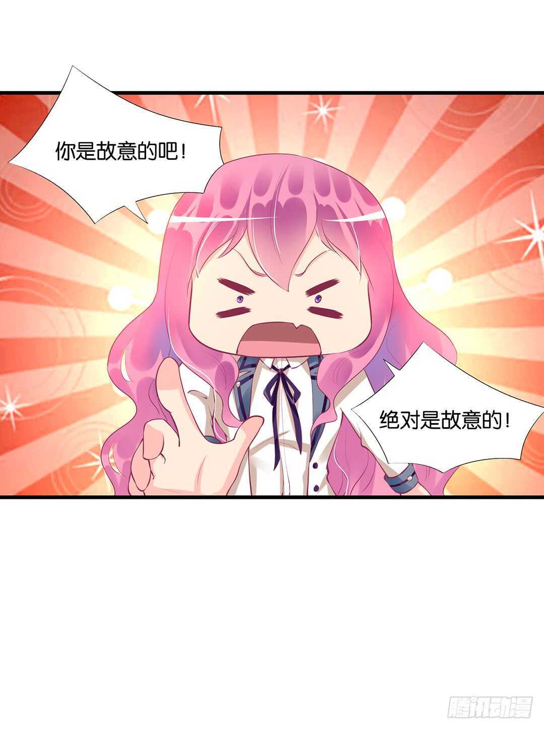 或许是个好机会&hellip;&hellip;(1/2)-第132话