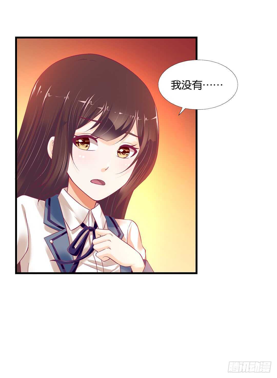 或许是个好机会&hellip;&hellip;(1/2)-第132话