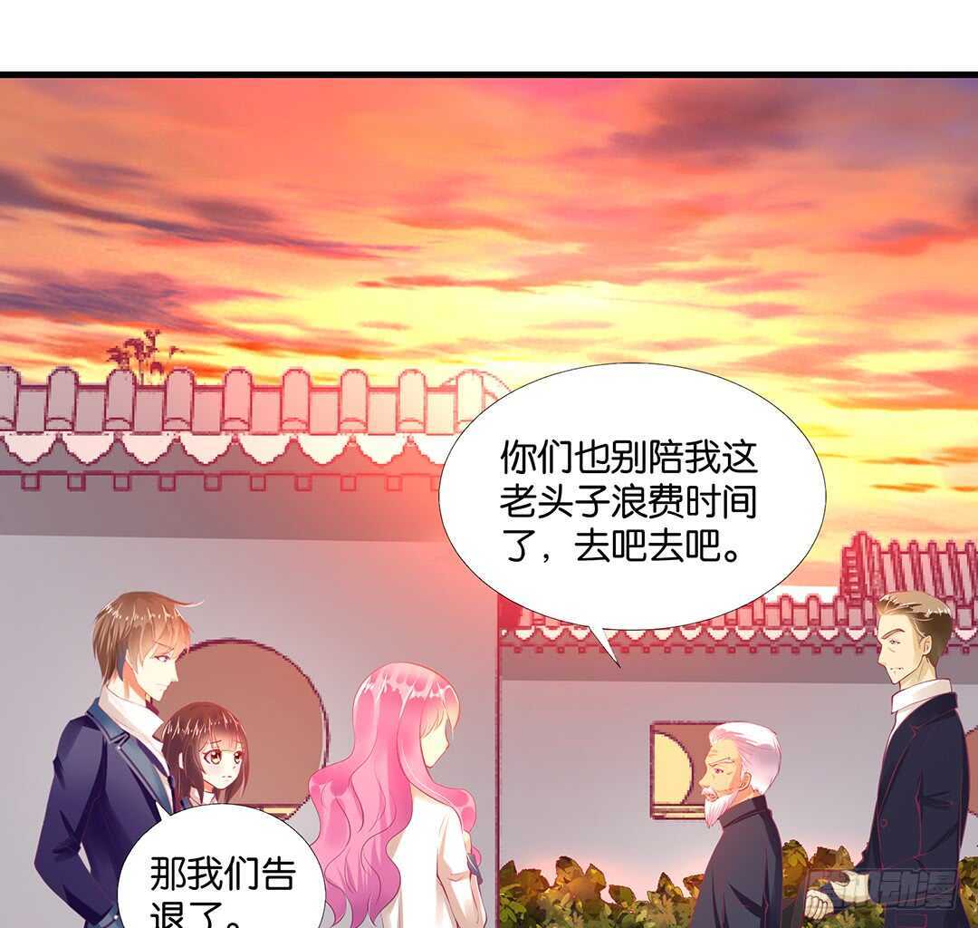 或许是个好机会&hellip;&hellip;(1/2)-第132话