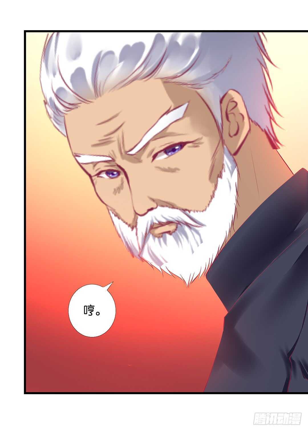 或许是个好机会&hellip;&hellip;(1/2)-第132话