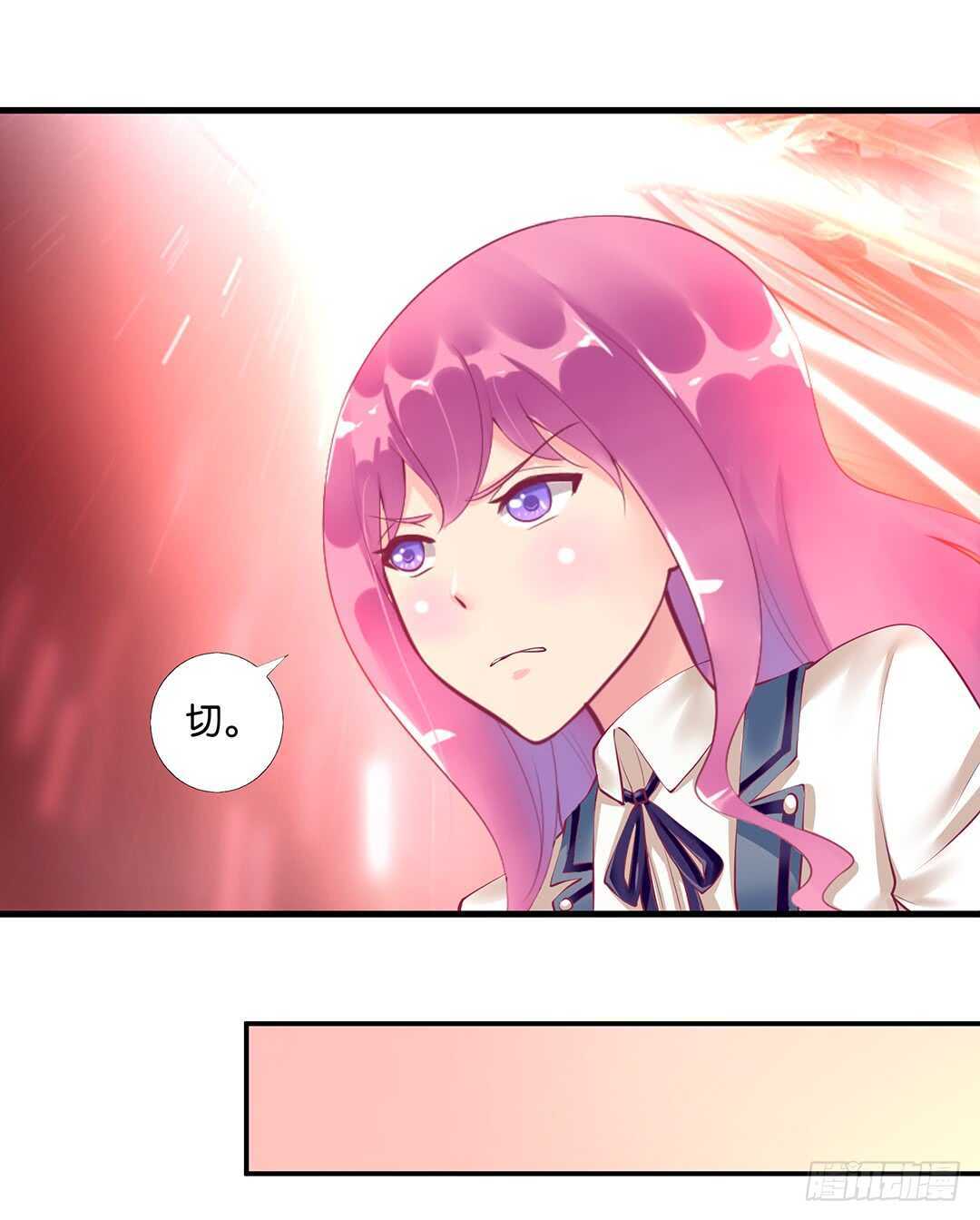 或许是个好机会&hellip;&hellip;(1/2)-第132话
