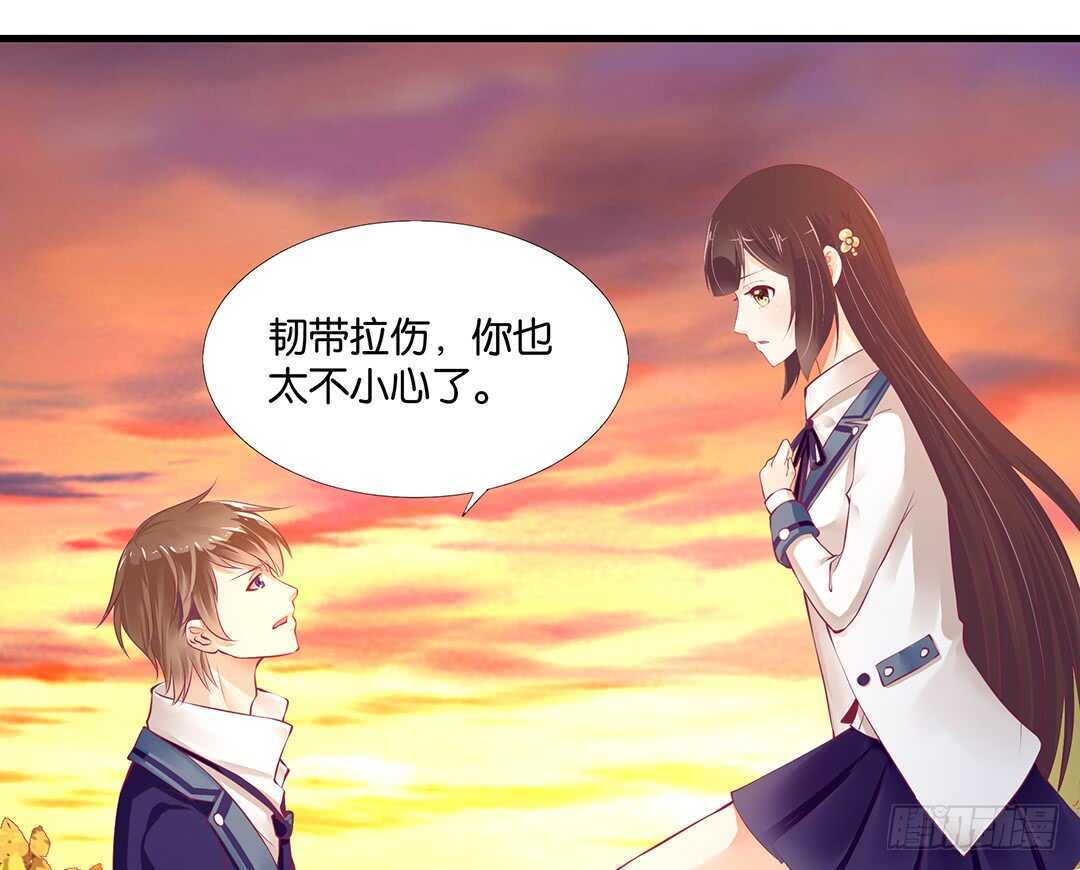 或许是个好机会&hellip;&hellip;(1/2)-第132话