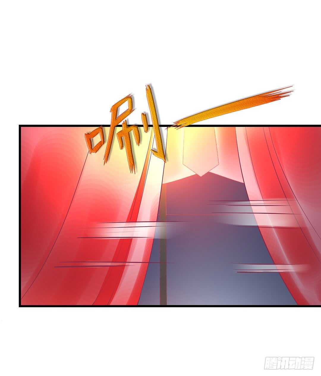 夫妻之间该做的事情&hellip;&hellip;(1/2)-第134话