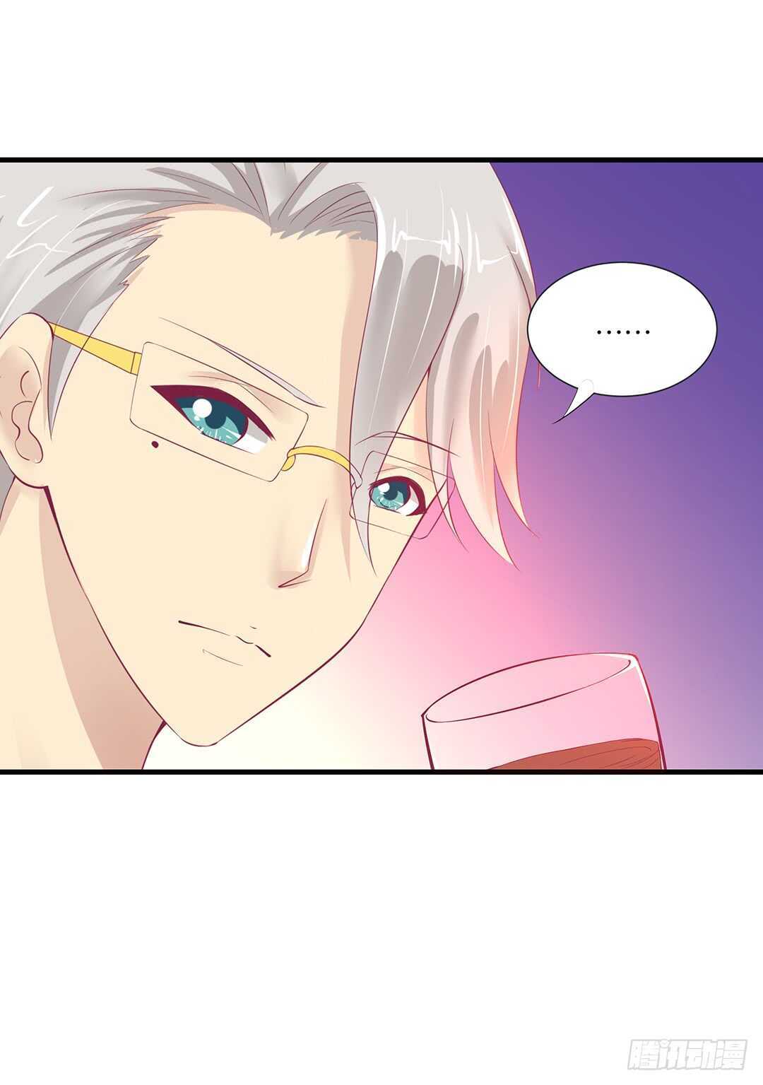 夫妻之间该做的事情&hellip;&hellip;(1/2)-第134话