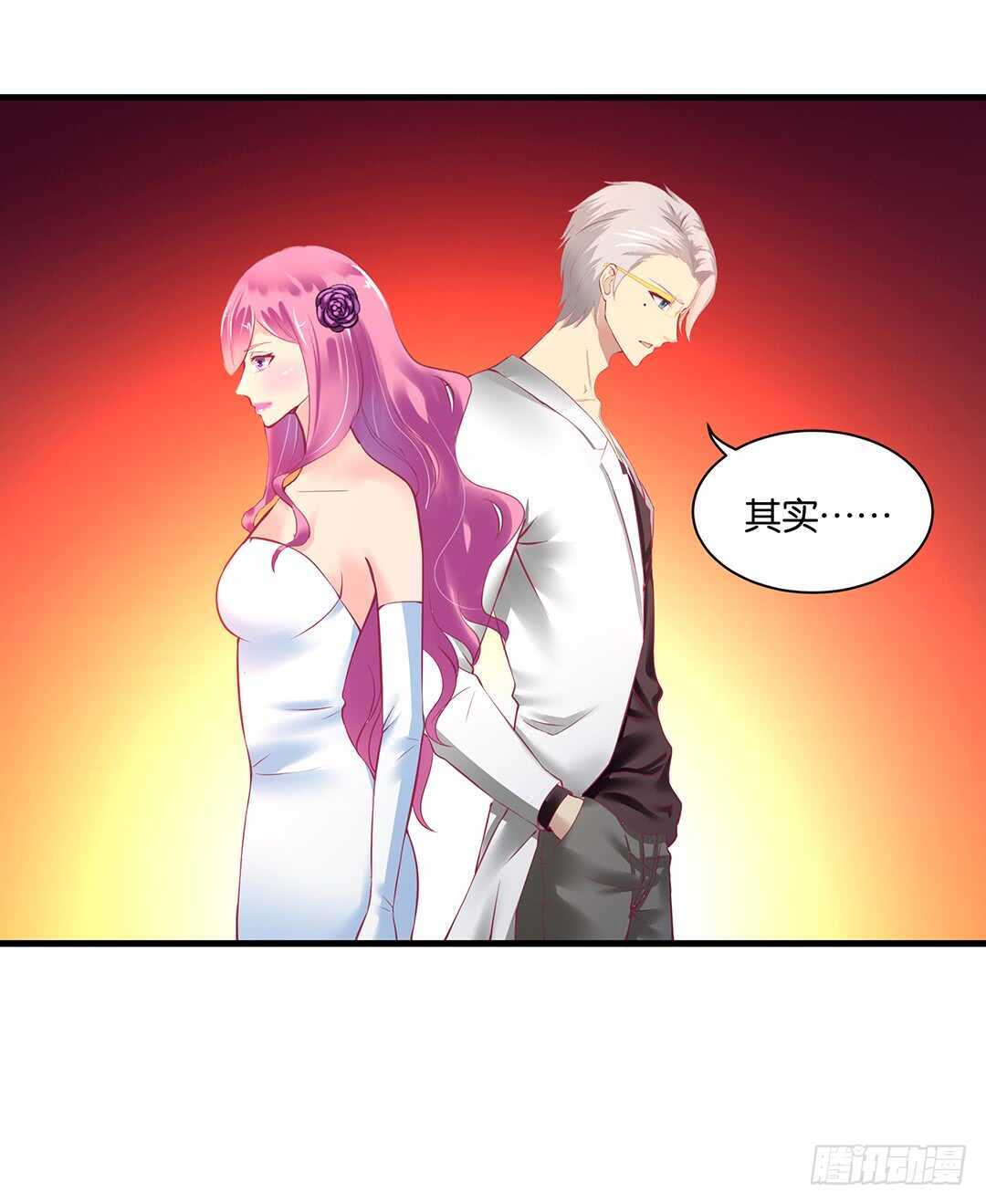 夫妻之间该做的事情&hellip;&hellip;(1/2)-第134话