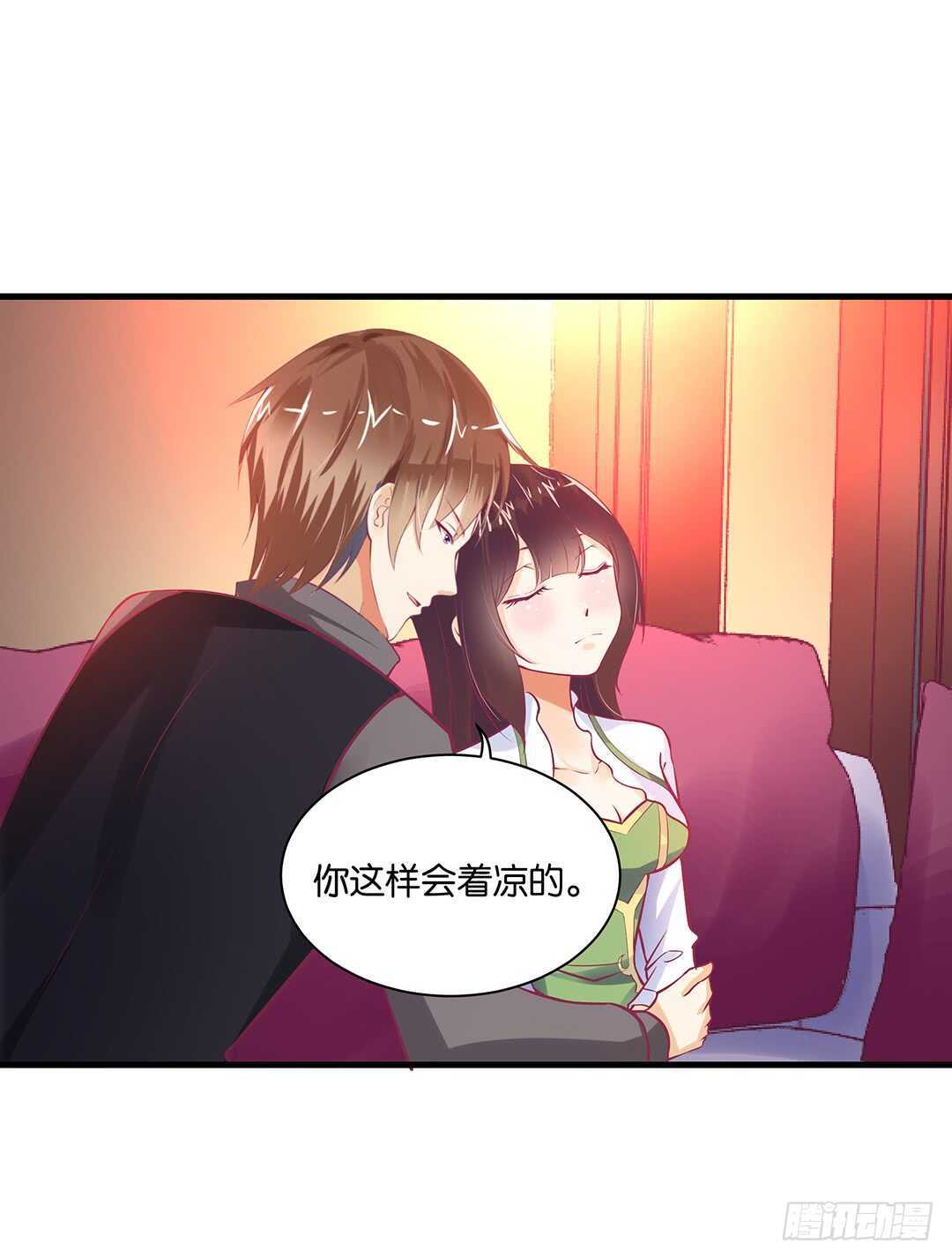 夫妻之间该做的事情&hellip;&hellip;(1/2)-第134话