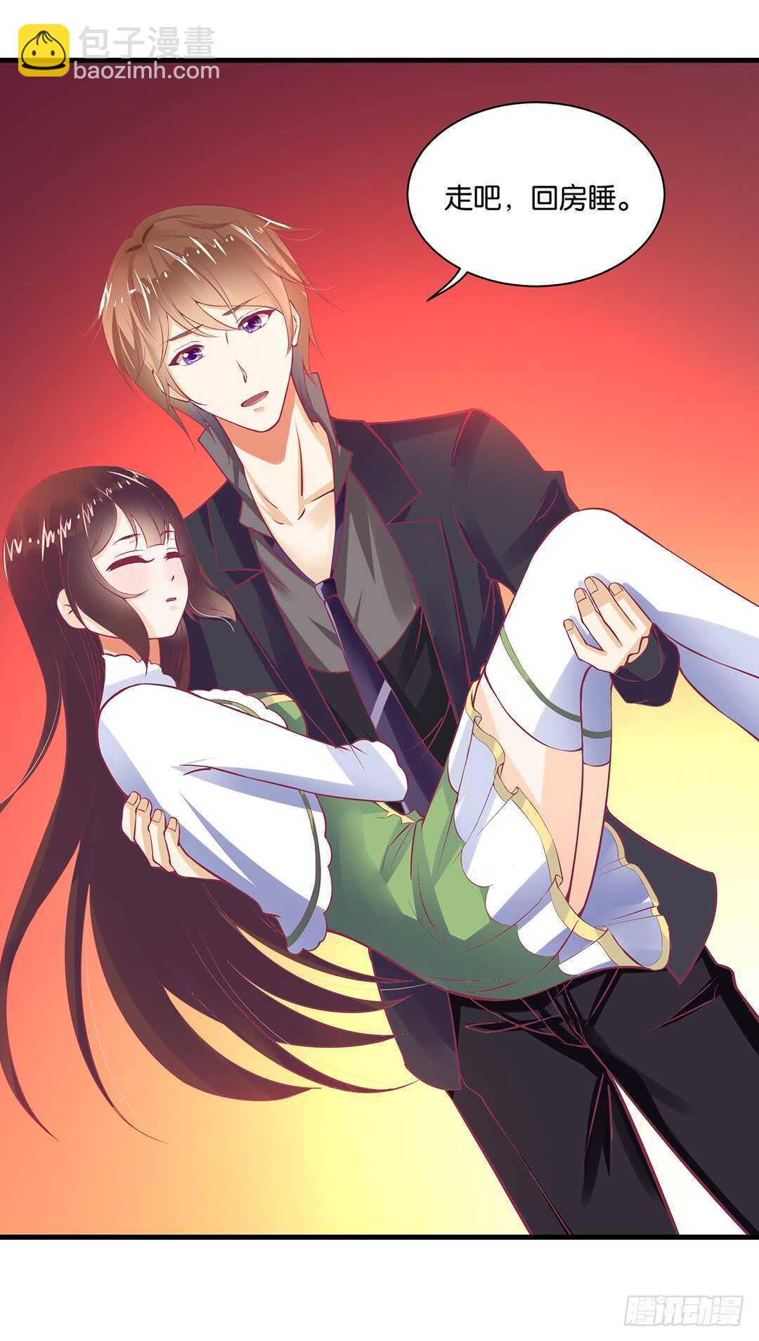 夫妻之间该做的事情&hellip;&hellip;(1/2)-第134话