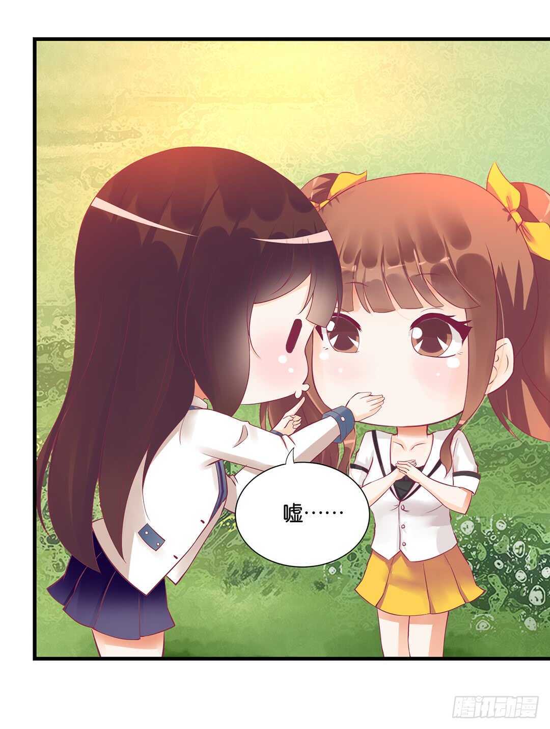 我该如何告诉你&hellip;&hellip;(1/2)-第136话