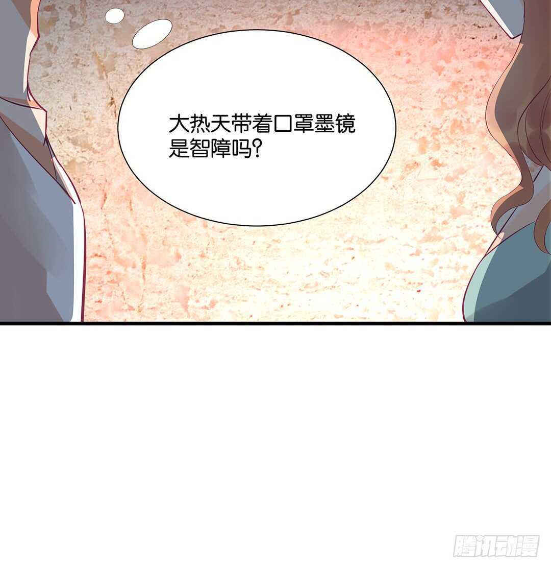 我该如何告诉你&hellip;&hellip;(1/2)-第136话
