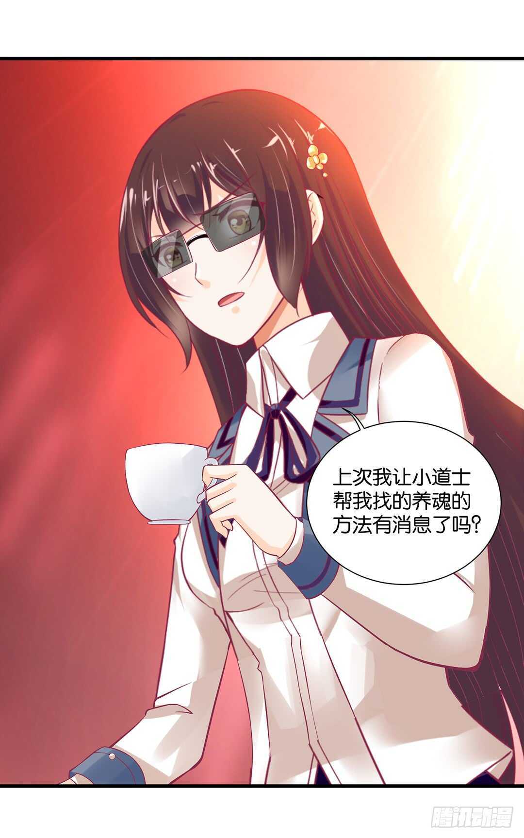 我该如何告诉你&hellip;&hellip;(1/2)-第136话