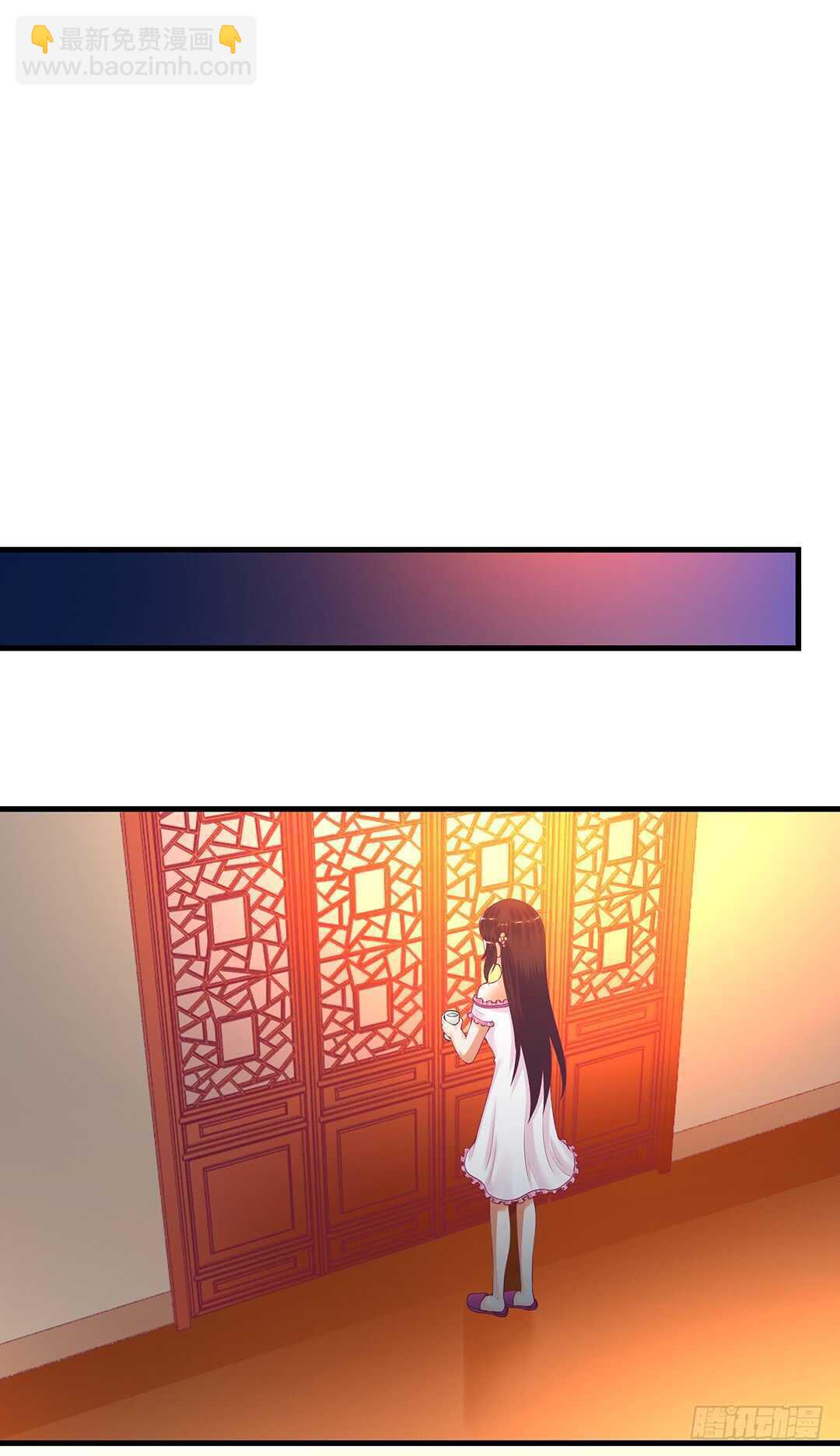 我该如何告诉你&hellip;&hellip;(1/2)-第136话