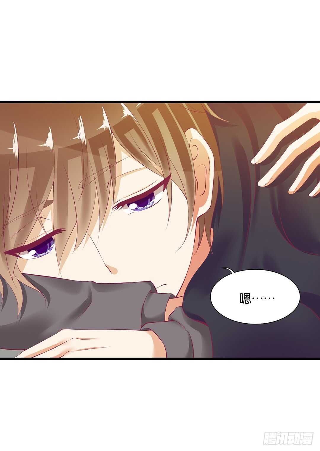 至少你还有我&hellip;&hellip;(1/2)-第138话