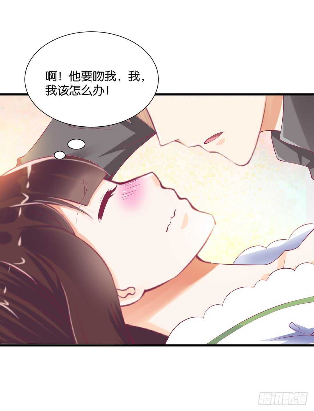 至少你还有我&hellip;&hellip;(1/2)-第138话