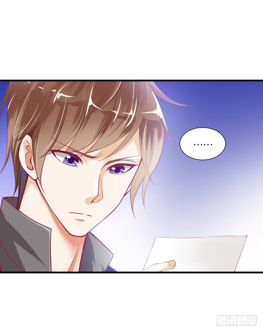 至少你还有我&hellip;&hellip;(1/2)-第138话