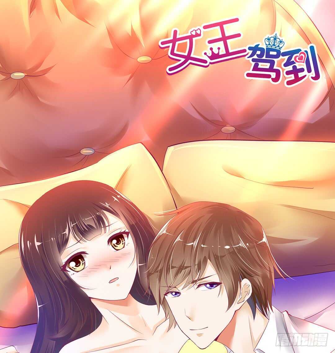 来到神秘领域&hellip;&hellip;(1/2)-第140话
