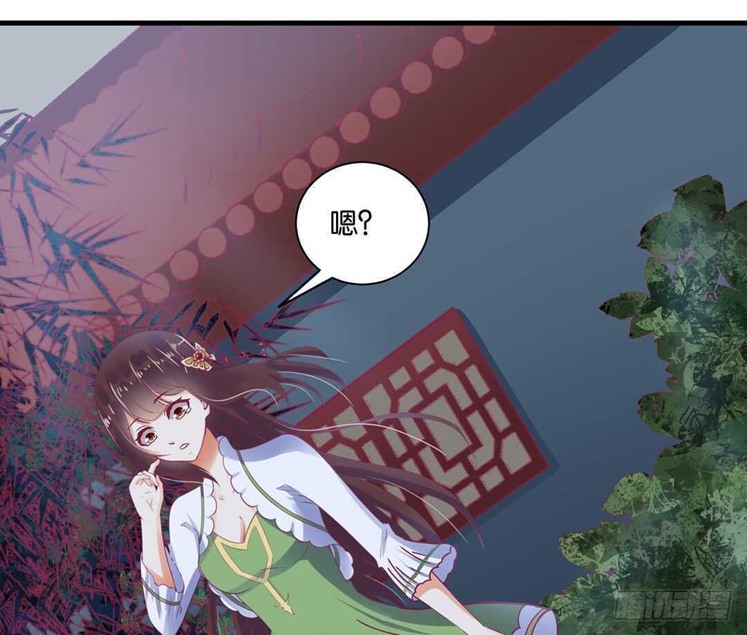 来到神秘领域&hellip;&hellip;(1/2)-第140话