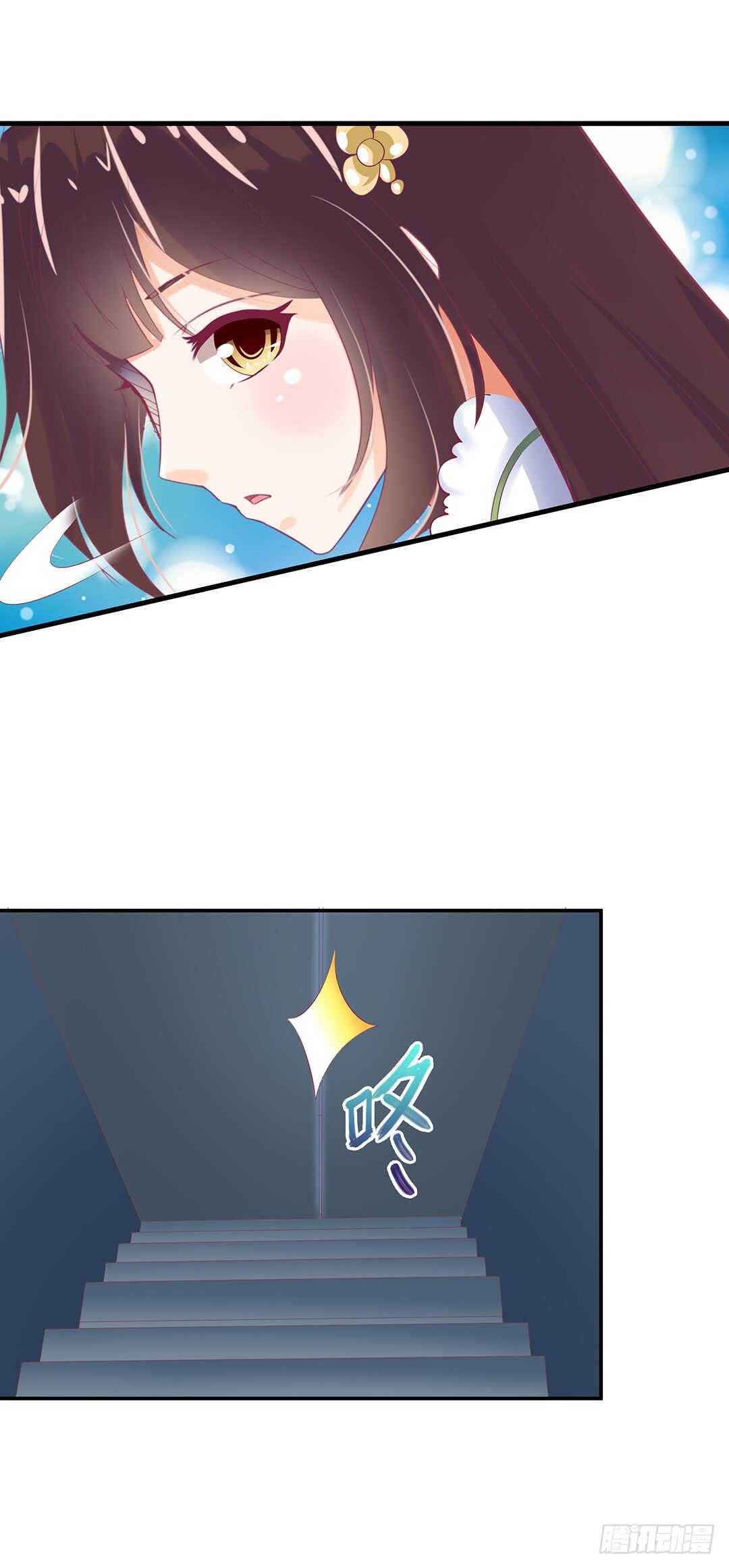 来到神秘领域&hellip;&hellip;(1/2)-第140话