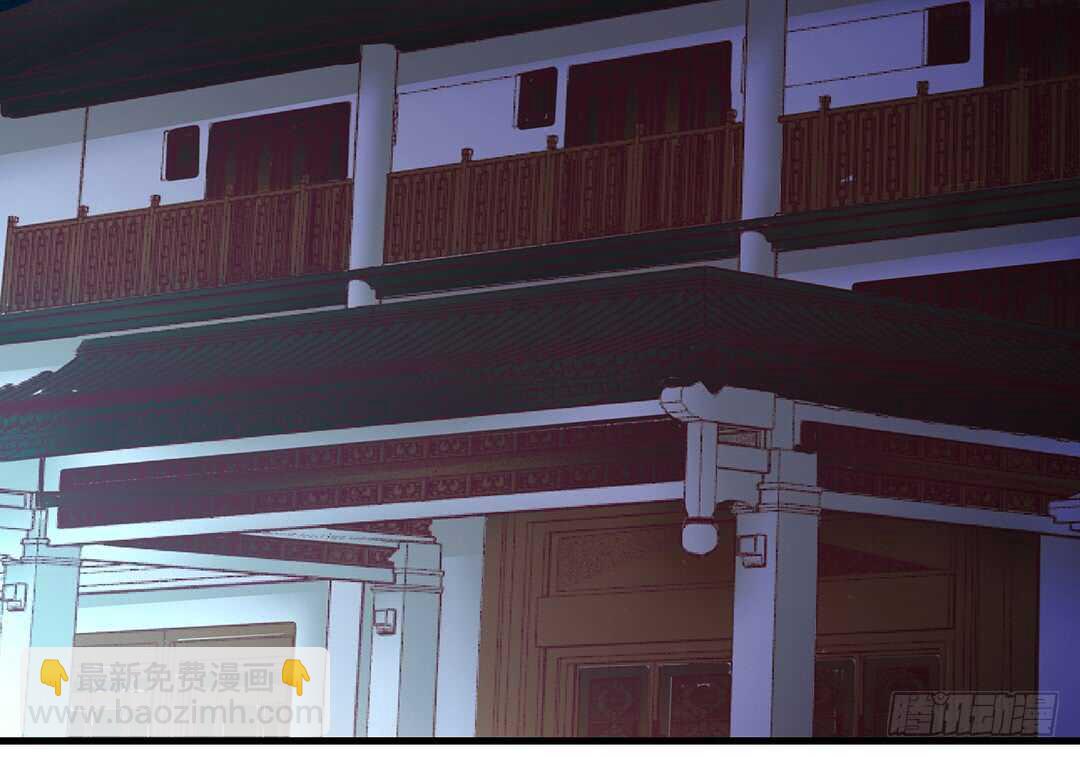 来到神秘领域&hellip;&hellip;(1/2)-第140话