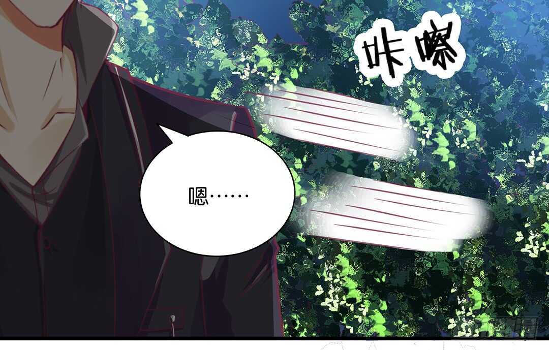 来到神秘领域&hellip;&hellip;(1/2)-第140话