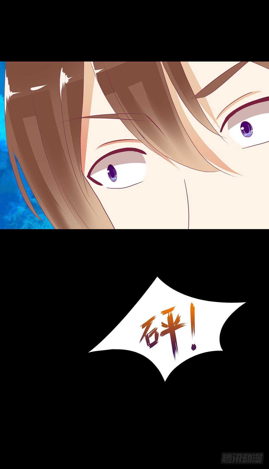 真相竟然是这样&hellip;&hellip;(1/2)-第142话