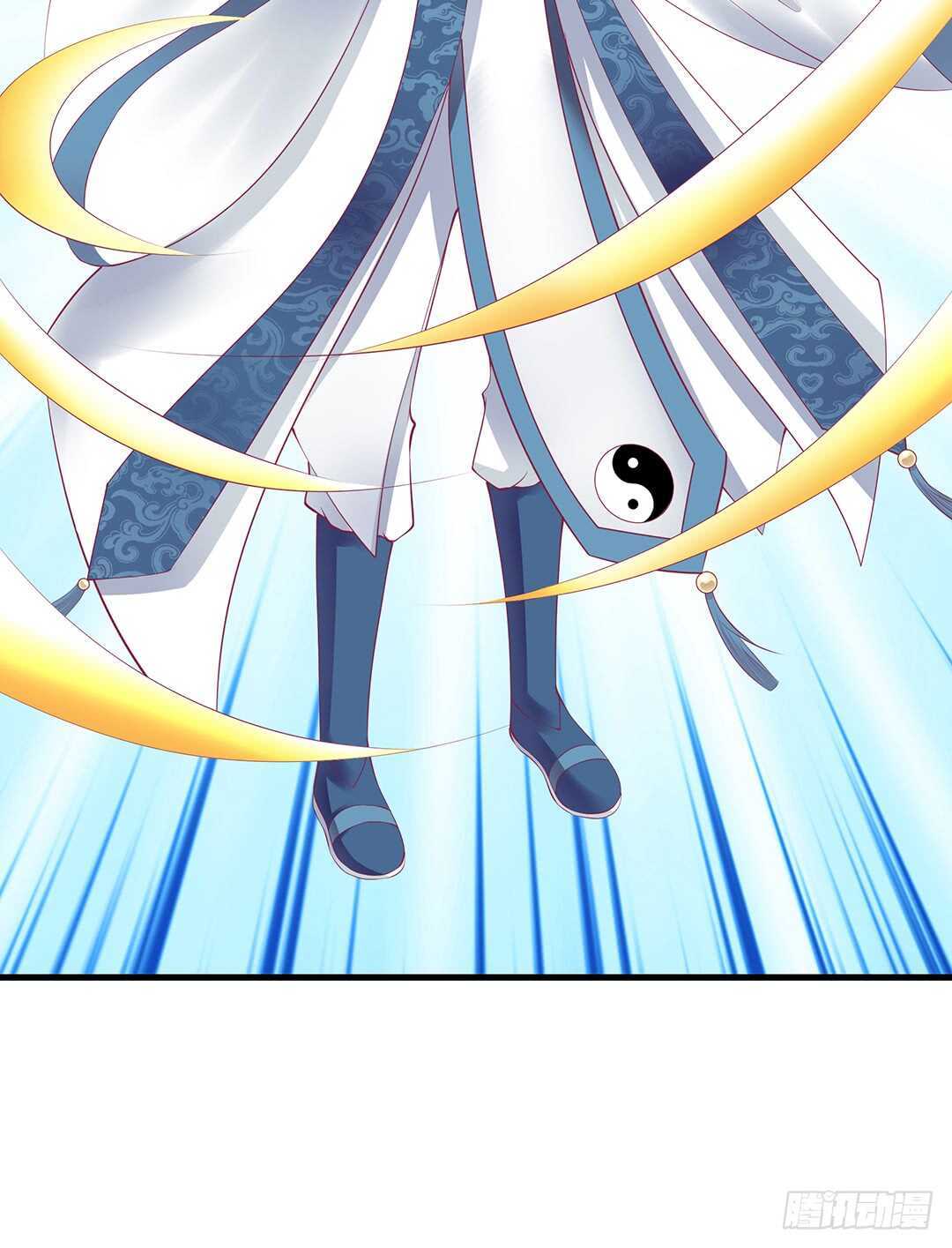 我要唤醒你&hellip;&hellip;(1/2)-第144话
