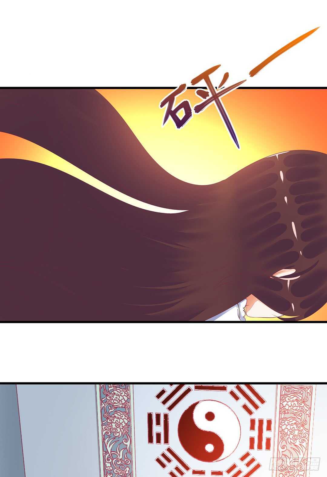 我要唤醒你&hellip;&hellip;(1/2)-第144话