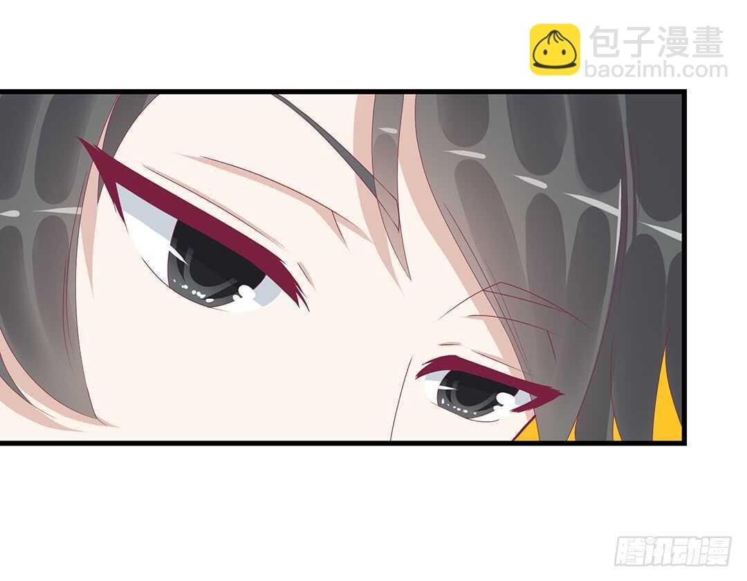 我要唤醒你&hellip;&hellip;(1/2)-第144话
